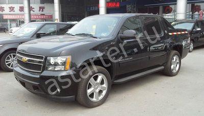 Ремонт генератора Chevrolet Avalanche II, Купить генератор Chevrolet Avalanche II